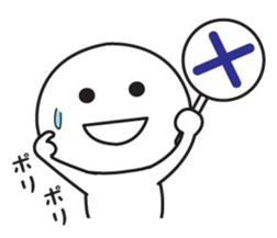 The sticker I tend to use 4 sticker #11798357