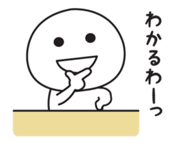 The sticker I tend to use 4 sticker #11798358