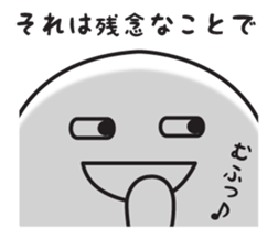 The sticker I tend to use 4 sticker #11798361