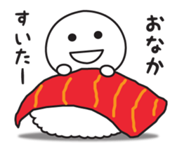 The sticker I tend to use 4 sticker #11798363