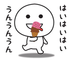 The sticker I tend to use 4 sticker #11798364