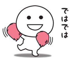 The sticker I tend to use 4 sticker #11798365