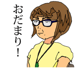 Bad Women sticker #11798610