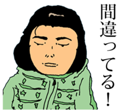 Bad Women sticker #11798611