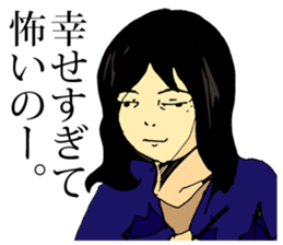 Bad Women sticker #11798614