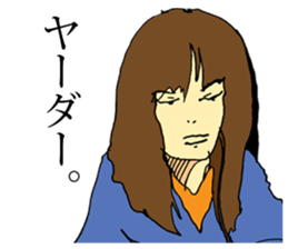 Bad Women sticker #11798616