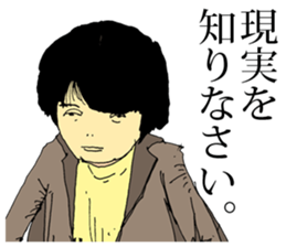 Bad Women sticker #11798619