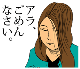 Bad Women sticker #11798621