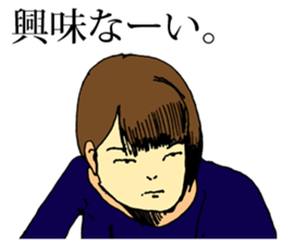 Bad Women sticker #11798626