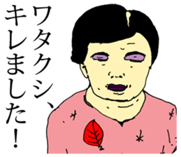 Bad Women sticker #11798634