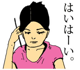 Bad Women sticker #11798638