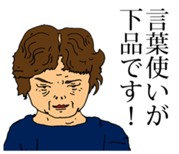 Bad Women sticker #11798640