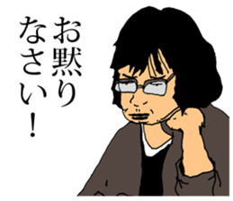 Bad Women sticker #11798642