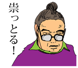 Bad Women sticker #11798645