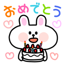 Celebrate birthdays with animals sticker #11798727