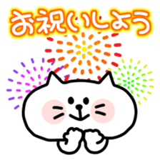 Celebrate birthdays with animals sticker #11798732