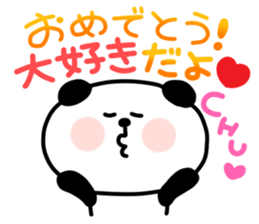 Celebrate birthdays with animals sticker #11798733