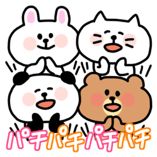 Celebrate birthdays with animals sticker #11798736