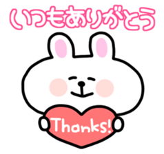 Celebrate birthdays with animals sticker #11798737