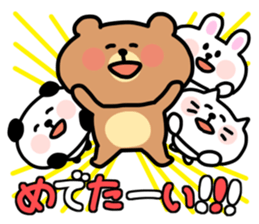 Celebrate birthdays with animals sticker #11798738