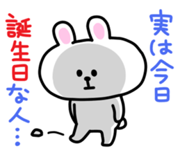 Celebrate birthdays with animals sticker #11798742