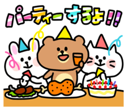 Celebrate birthdays with animals sticker #11798745