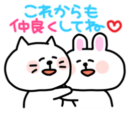 Celebrate birthdays with animals sticker #11798747