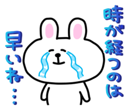 Celebrate birthdays with animals sticker #11798756