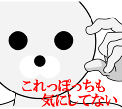 Unidentified Mysterious Animal Vol.1 sticker #11798777