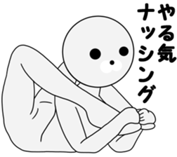 Unidentified Mysterious Animal Vol.1 sticker #11798796