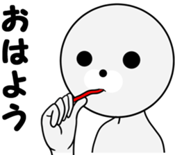 Unidentified Mysterious Animal Vol.1 sticker #11798802