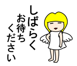 Whisper of the angel 3 sticker #11798930