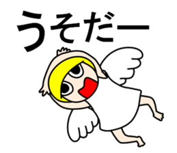 Whisper of the angel 3 sticker #11798931