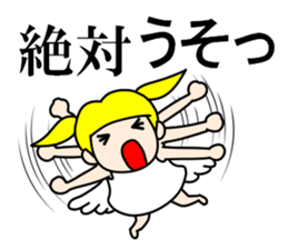 Whisper of the angel 3 sticker #11798932