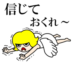 Whisper of the angel 3 sticker #11798933