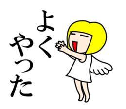 Whisper of the angel 3 sticker #11798936