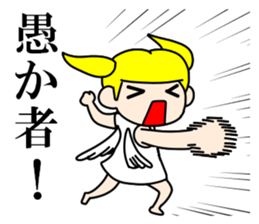 Whisper of the angel 3 sticker #11798943