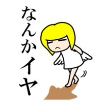 Whisper of the angel 3 sticker #11798946