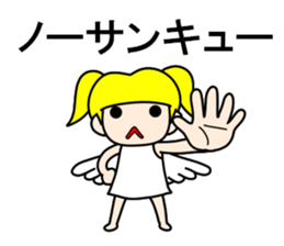 Whisper of the angel 3 sticker #11798948