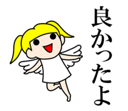 Whisper of the angel 3 sticker #11798950