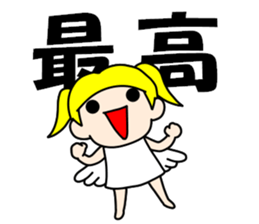 Whisper of the angel 3 sticker #11798952