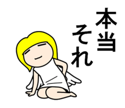 Whisper of the angel 3 sticker #11798962