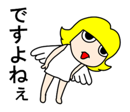 Whisper of the angel 3 sticker #11798964