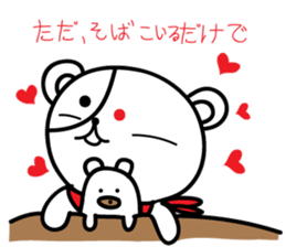 Redeye Kuma sticker #11798978