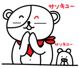 Redeye Kuma sticker #11798980