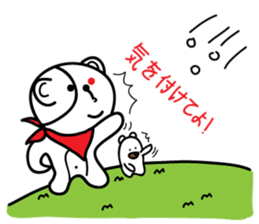 Redeye Kuma sticker #11798988