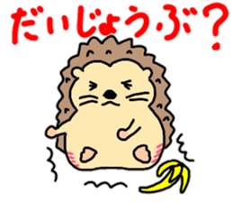 Daily conversation of hedgehog sticker #11799087