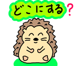 Daily conversation of hedgehog sticker #11799090