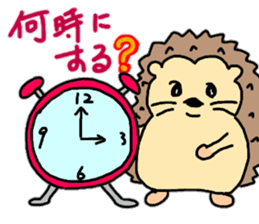 Daily conversation of hedgehog sticker #11799091