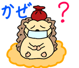 Daily conversation of hedgehog sticker #11799092